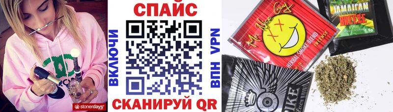 магазин наркотиков Иркутск мориарти официальный сайт БУТИРАТ BDO 33%