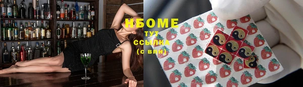 дурь Алексин