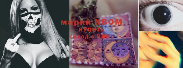 скорость mdpv Алзамай