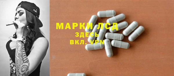 мефедрон Елабуга