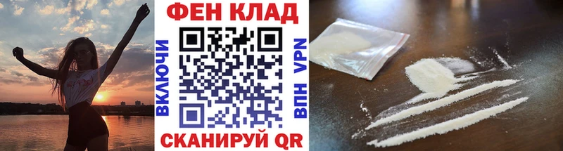 Первитин Methamphetamine  наркота  Иркутск 